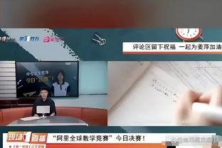 188金宝搏真人20截图3