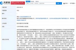 开云电竞app官网入口截图1